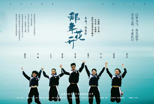 MacalesterCollege酒店管理毕业证